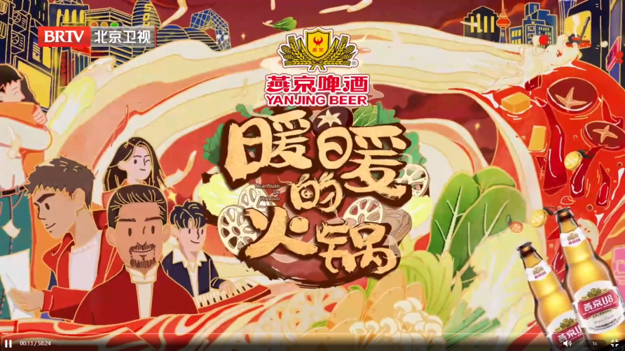 微信图片_20230120201353.png