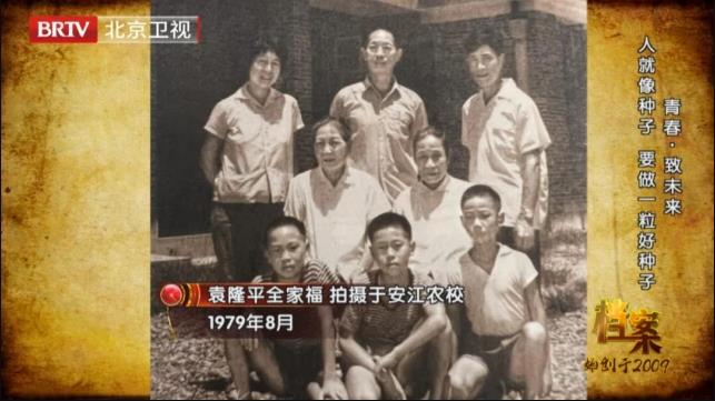 微信图片_20230201110841.png