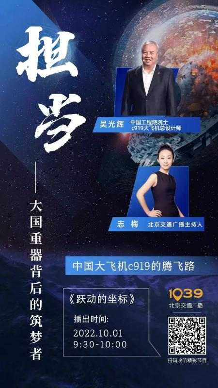微信图片_20230208093039.png