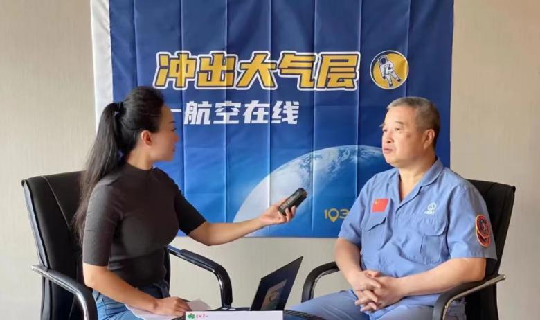 微信图片_20230208093318.png