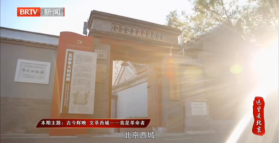 微信图片_20230327093102.png