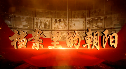 微信图片_20230821103307.png 微信图片_20230821103307.png