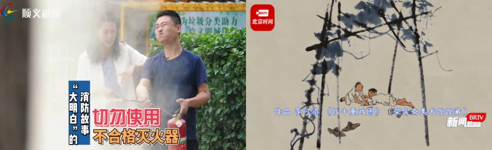 未命名2.jpg 未命名2.jpg