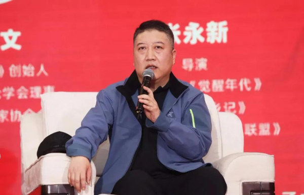 【2021春交会】创作论坛“新主流电视剧的精品化创作” 聚焦主旋律 找到好故事6.bmp