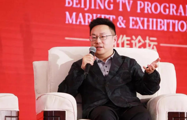 【2021春交会】创作论坛“新主流电视剧的精品化创作” 聚焦主旋律 找到好故事7.bmp