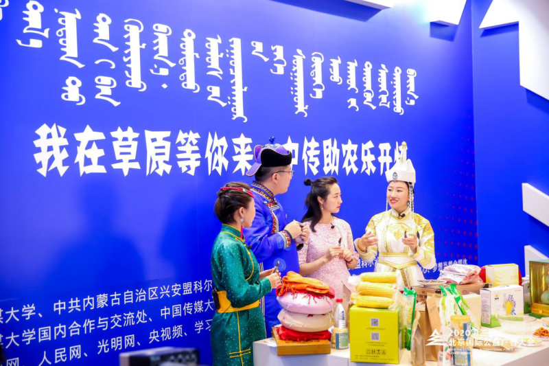 蜂蜜浏览器_图片38.png