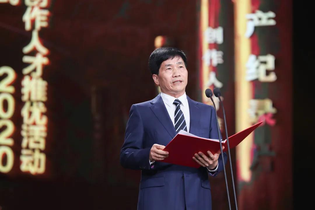 启动式上，北京市委常委、宣传部部长杜飞进致辞.jpg