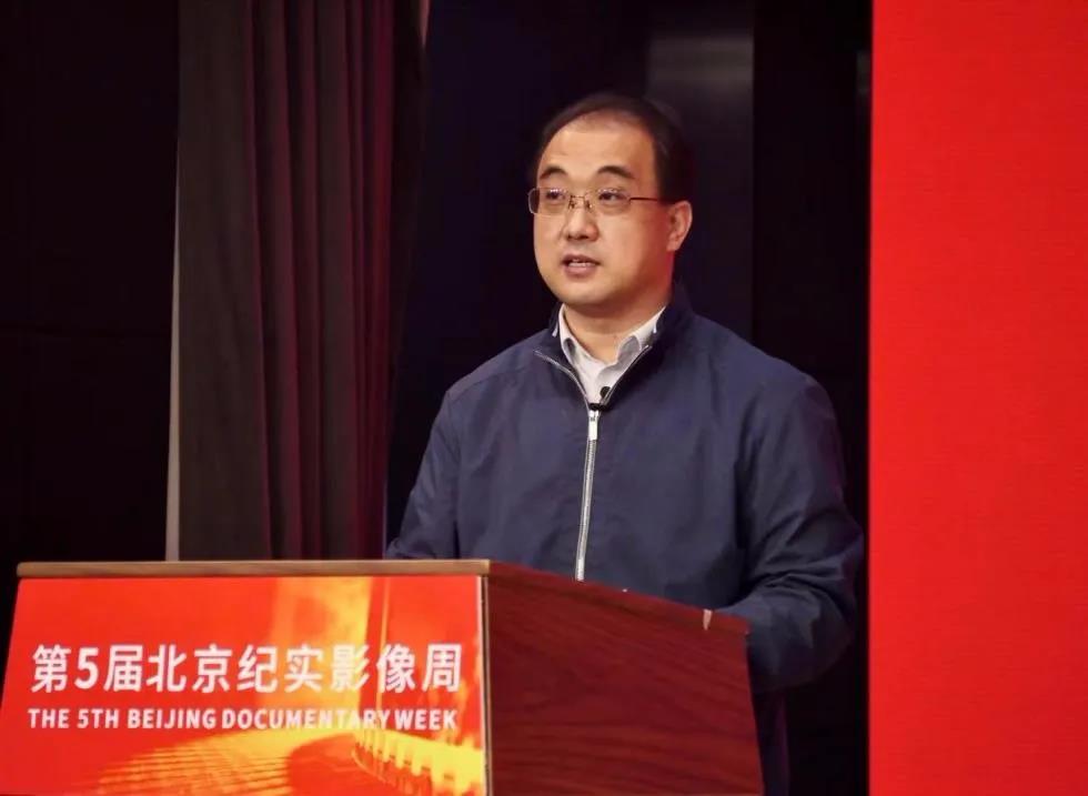 东城区委宣传部副部长、区政府新闻办主任王铁峰 致辞