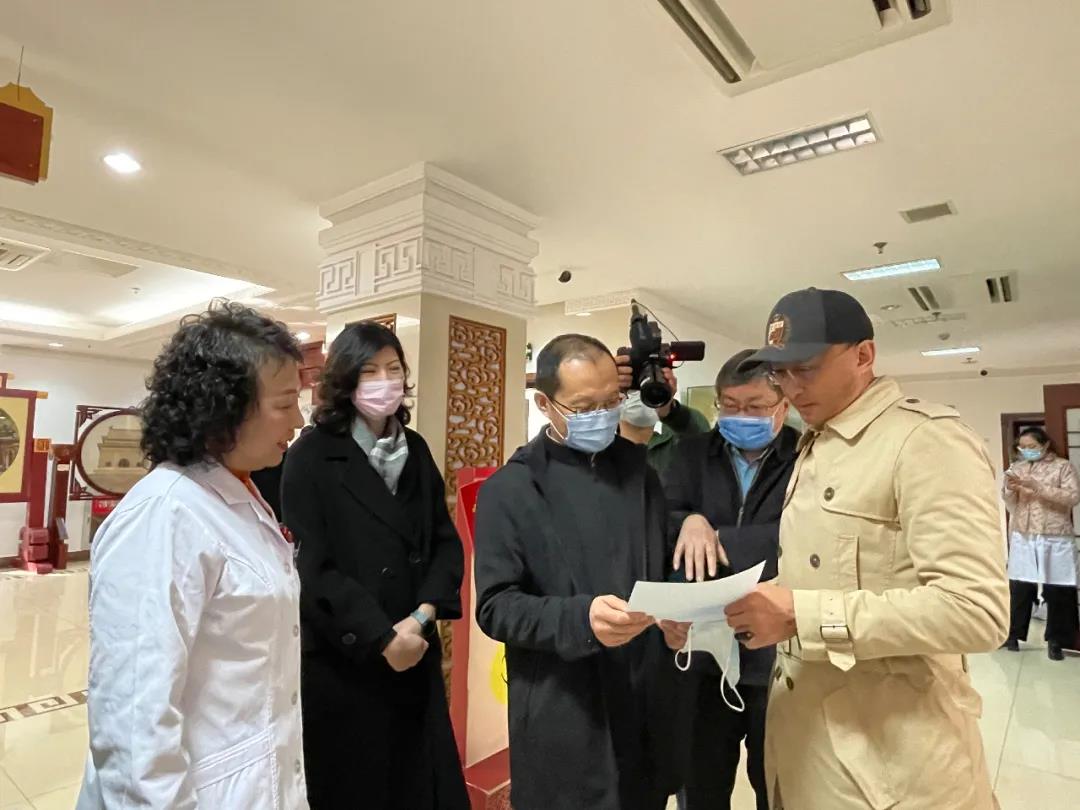 “当vlogger遇上北京”走进鼓楼中医院图一