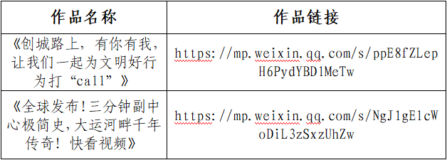 微信截图_20201029145856.png