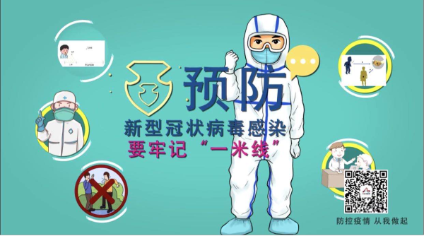 蜂蜜浏览器_图片3.png