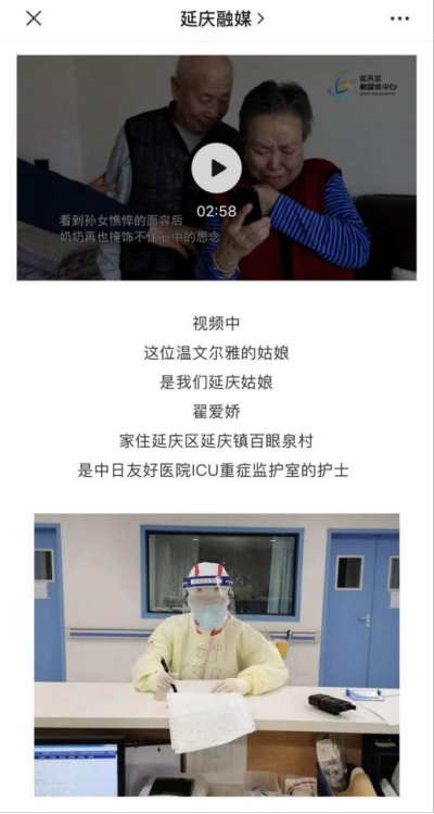 图_图片6.png