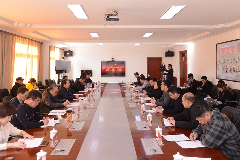 调研座谈会现场