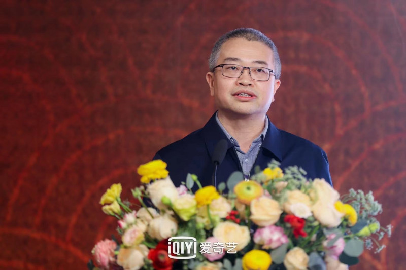网络纪录片传递脱贫攻坚时代强音：《劳生不悔》举行开播发布会3 (2).jpg