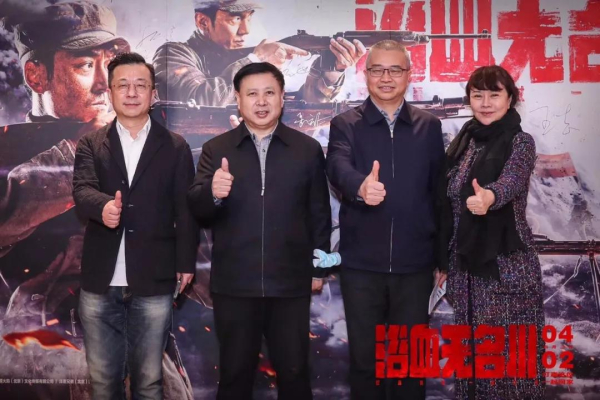 网络电影《浴血无名川》首映礼在京举行2.jpg