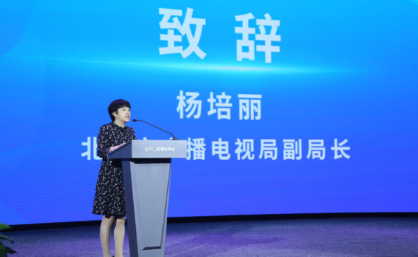 广电网络视听高新技术进社区进街道进乡镇——“北京视听零距离”带来全新视听文化盛宴2.jpg 广电网络视听高新技术进社区进街道进乡镇——“北京视听零距离”带来全新视听文化盛宴2.jpg