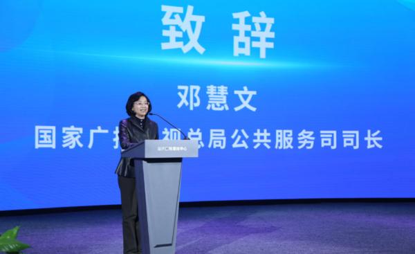 广电网络视听高新技术进社区进街道进乡镇——“北京视听零距离”带来全新视听文化盛宴4.jpg 广电网络视听高新技术进社区进街道进乡镇——“北京视听零距离”带来全新视听文化盛宴4.jpg