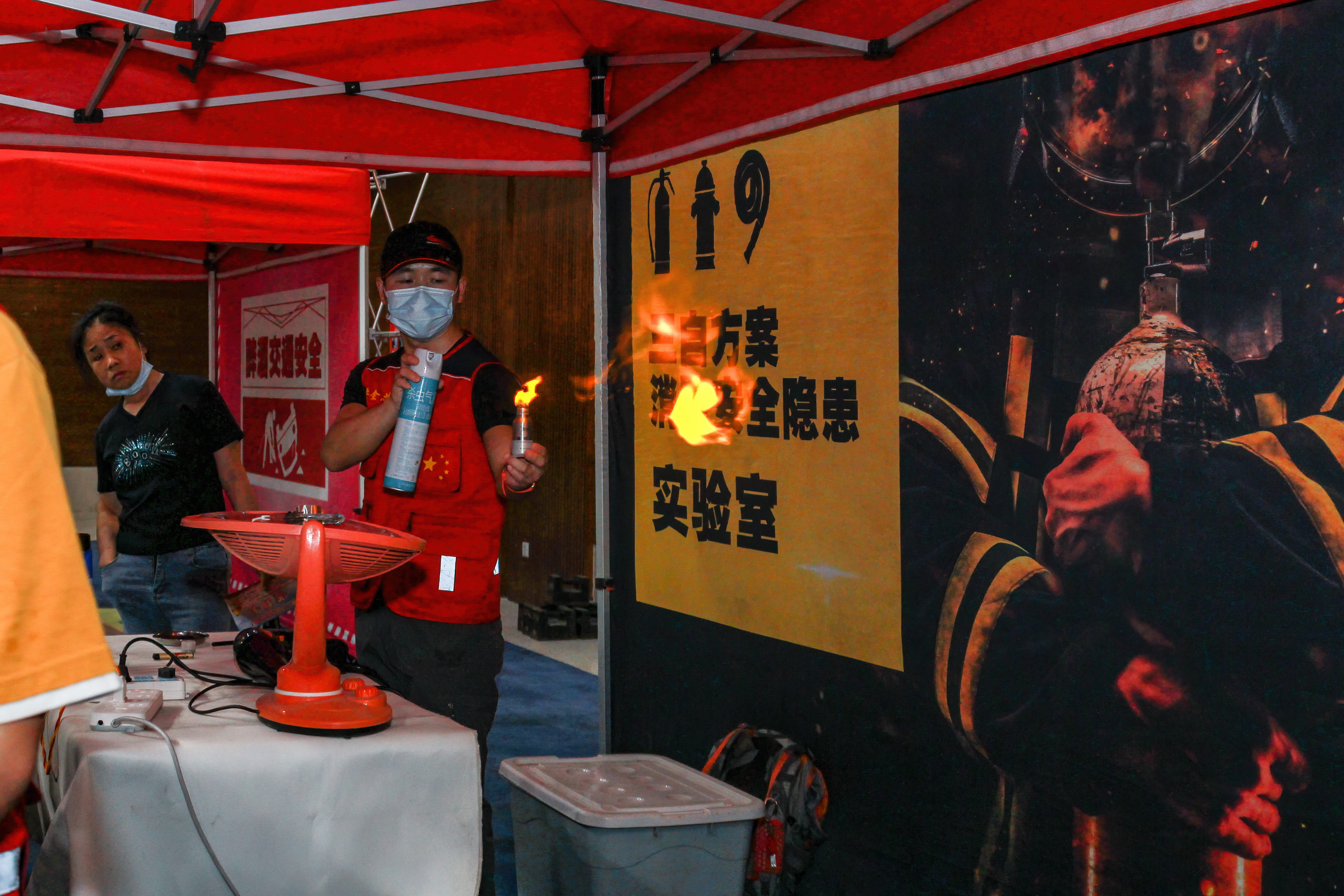 北京市广播电视局举办2021年行业安全生产工作培训班图五