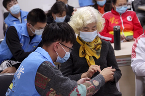 北京视听零距离科技助老相约冬奥云课堂正式上线图三