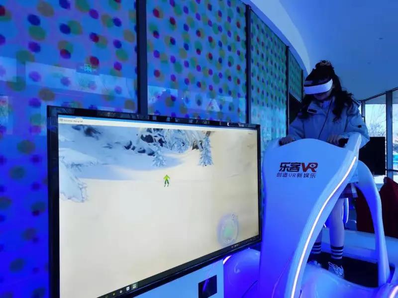 北京视听小站（延庆）VR滑雪体验
