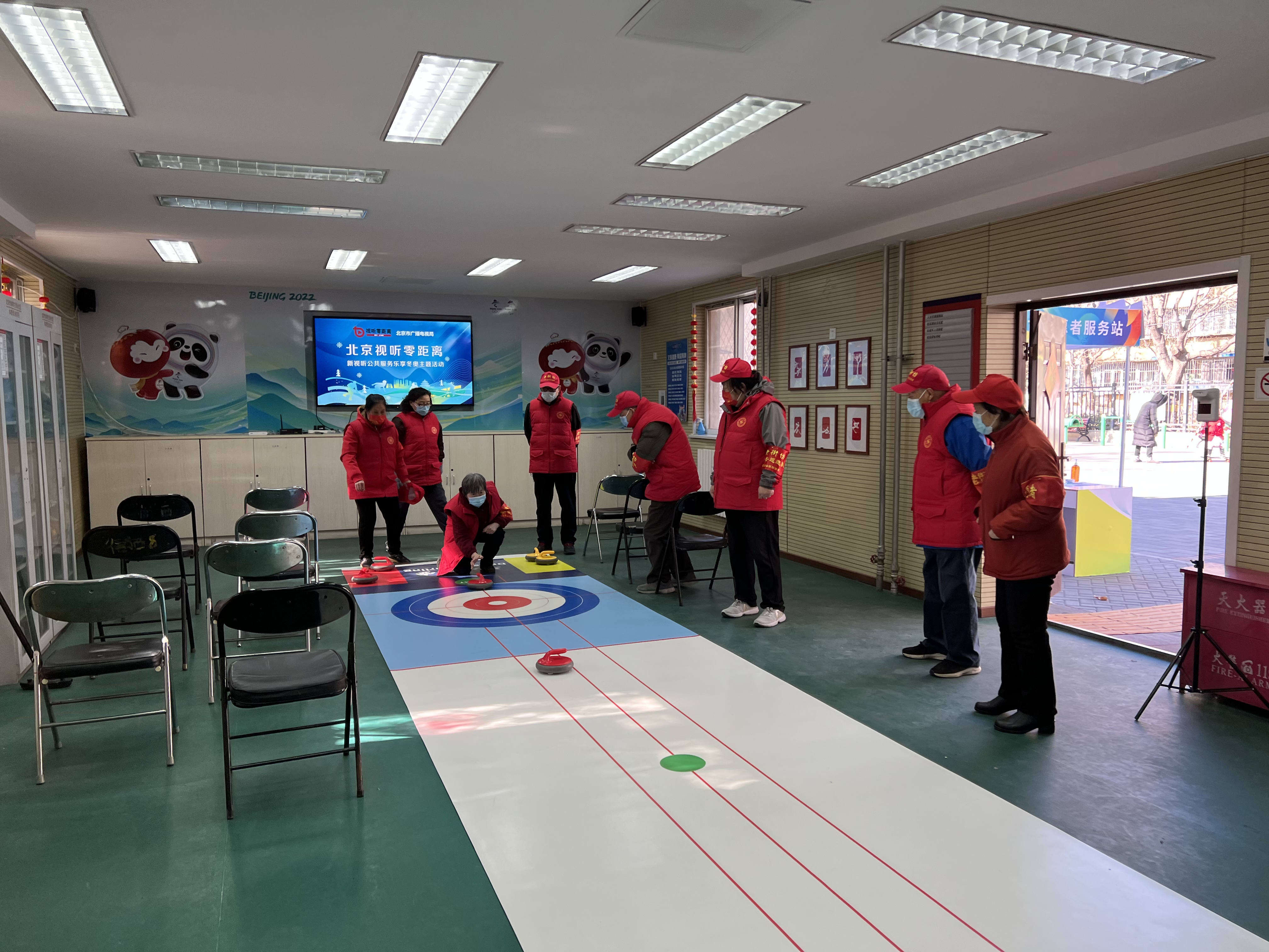北京视听零距离乐享冬奥社区活动3