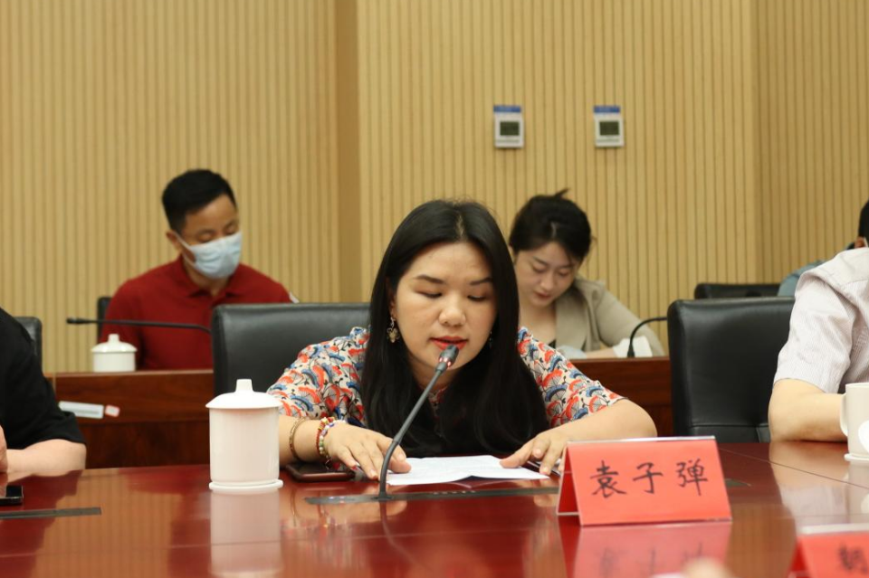 电视剧《欢迎光临》编剧 袁子弹