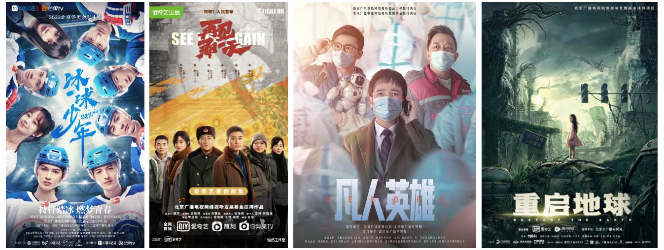 截图录屏_选择区域_20221011144230.jpg