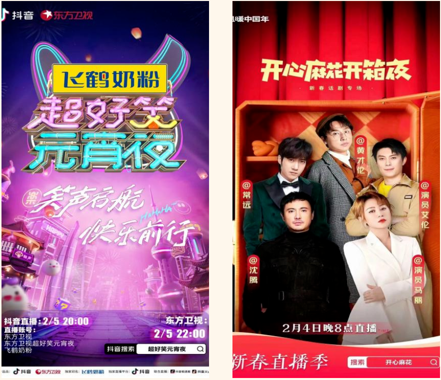 微信截图_20230205115552.png