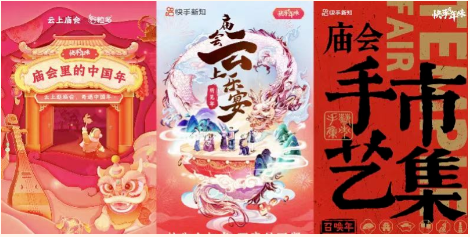 微信截图_20230205115712.png