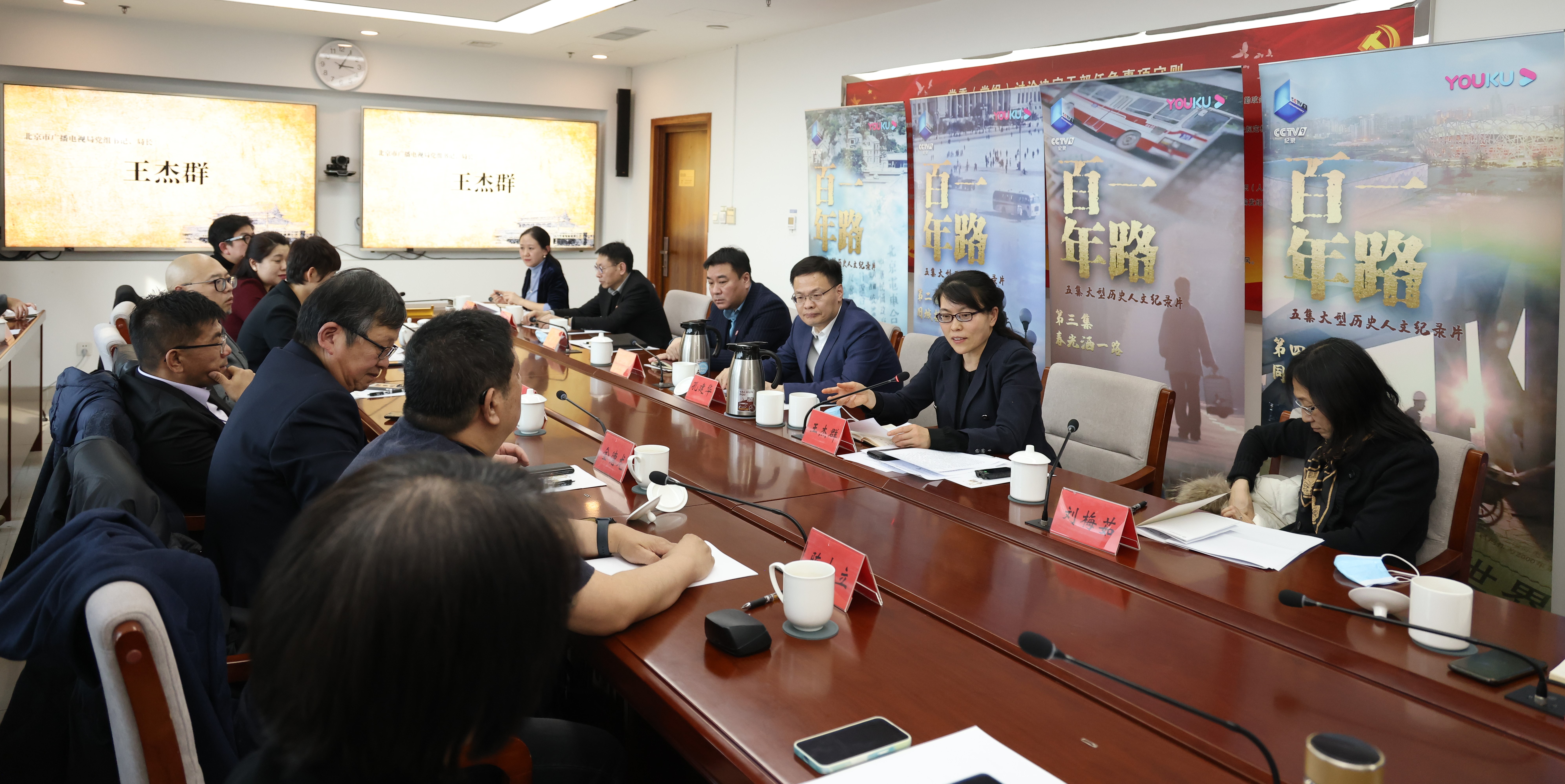 微信图片_20230224095030.jpg