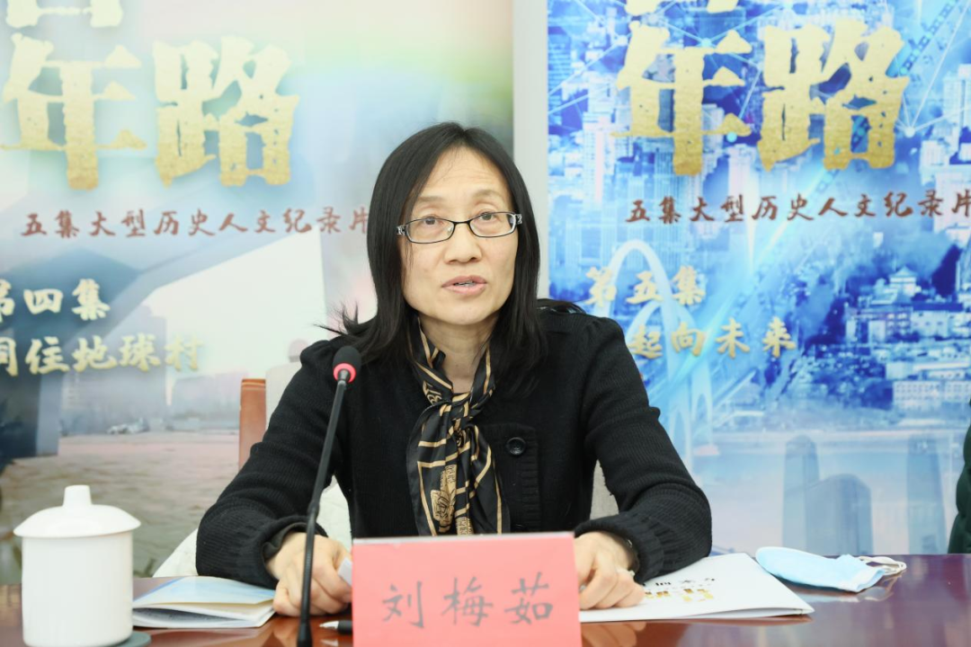 微信图片_20230224095138.png
