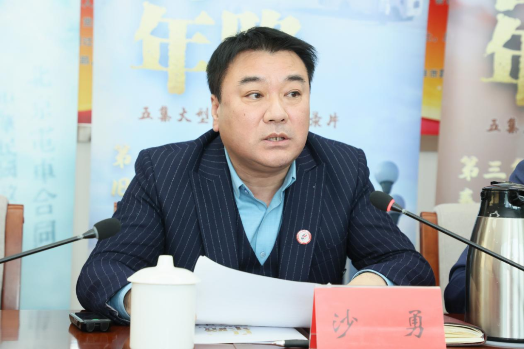 微信图片_20230224095210.png