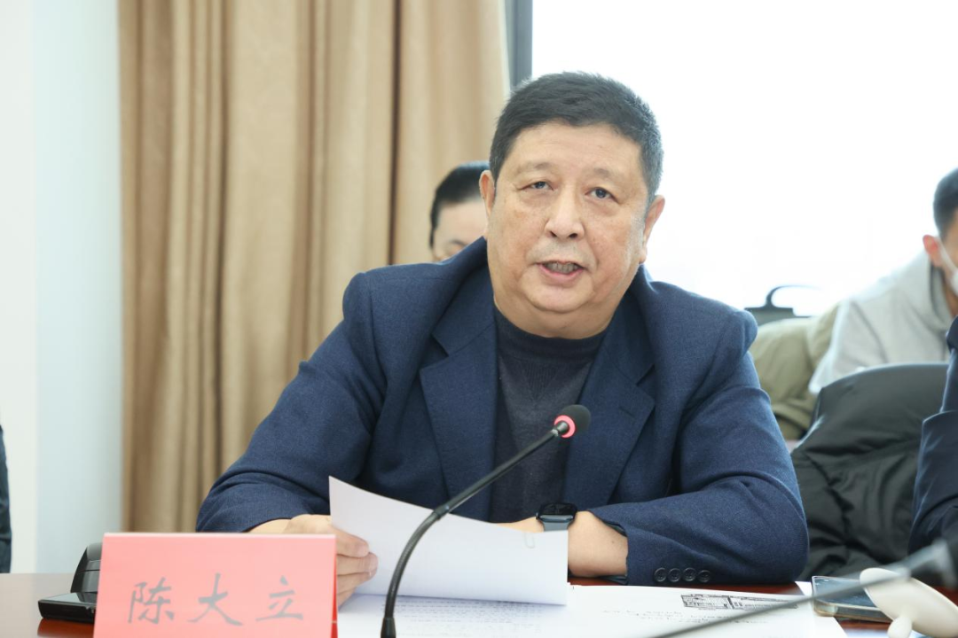 微信图片_20230224095242.png