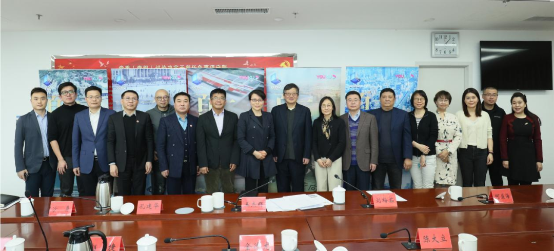 微信图片_20230224095725.png