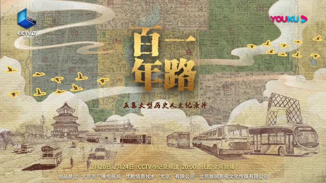 微信图片_20230224095759.png