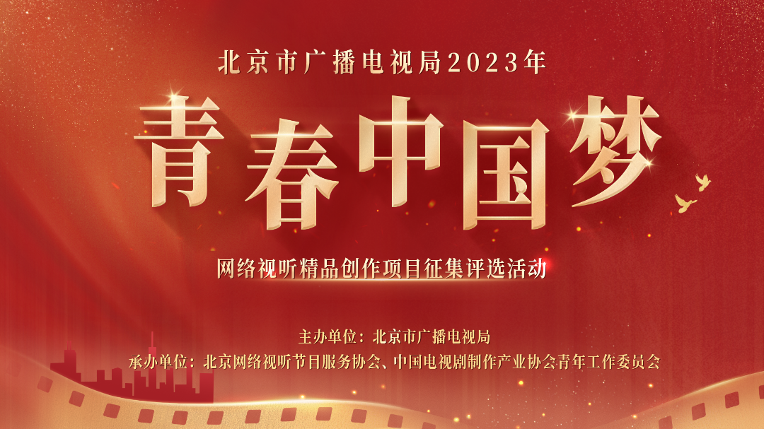 微信图片_20230504184931.png