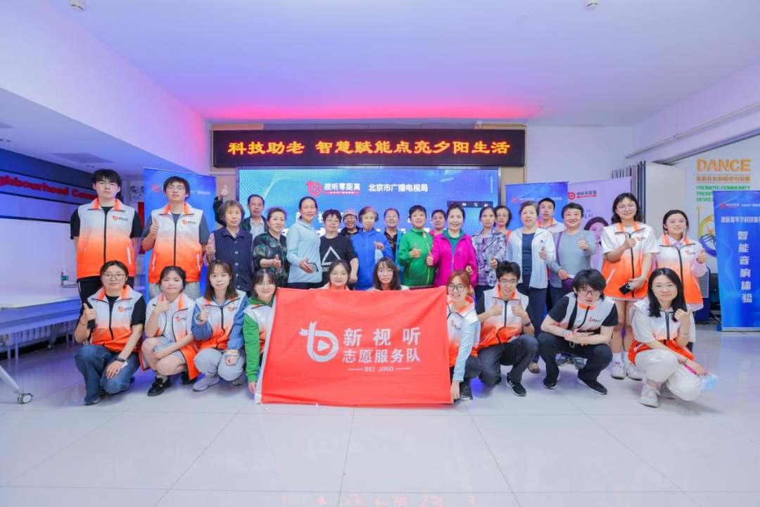 微信图片_20230512104336.png