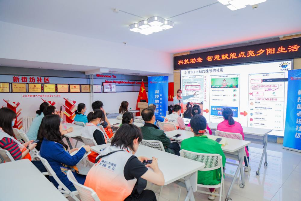 微信图片_20230512104345.png