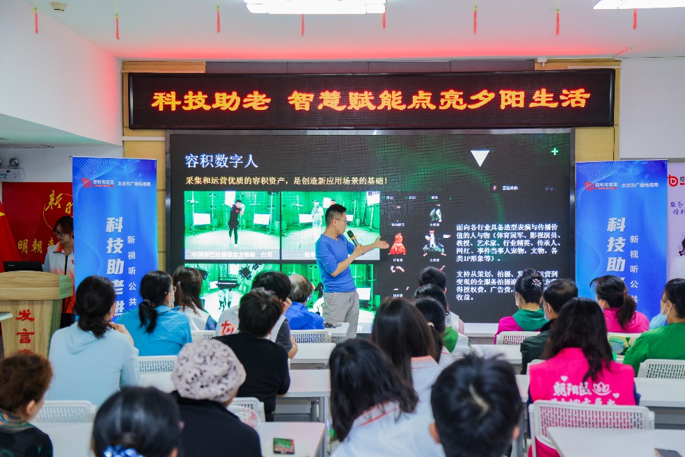 微信图片_20230512104401.png