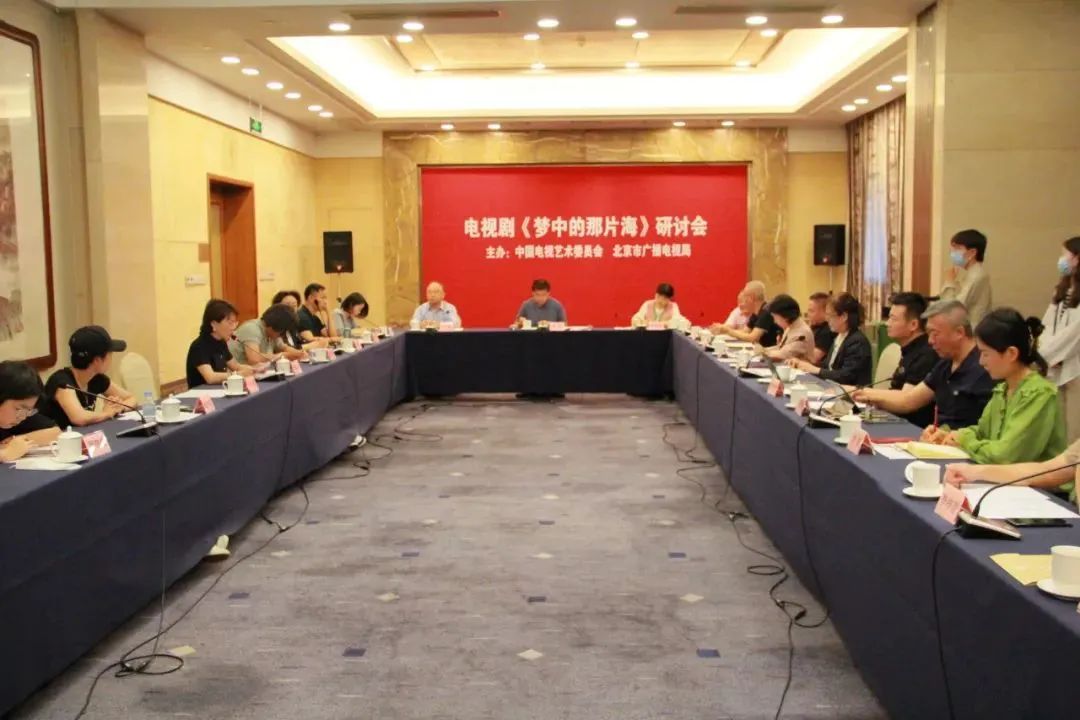 微信图片_20230707133646.jpg
