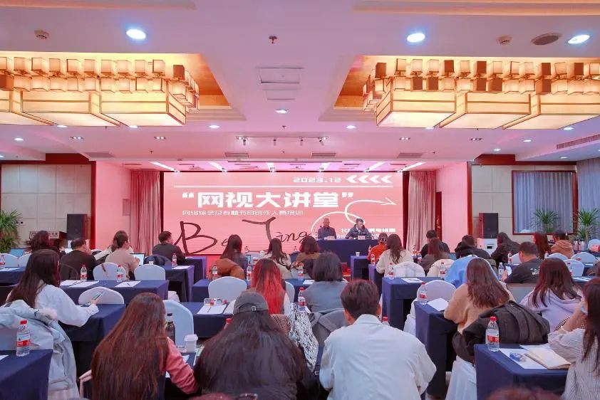微信图片_20231219145136.jpg