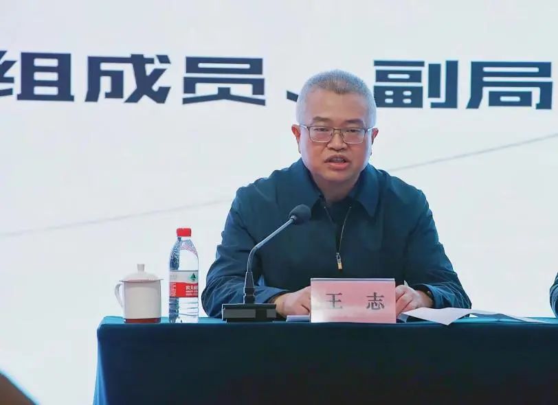 微信图片_20231219145356.jpg
