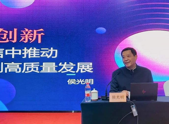 微信图片_20231219145405.jpg