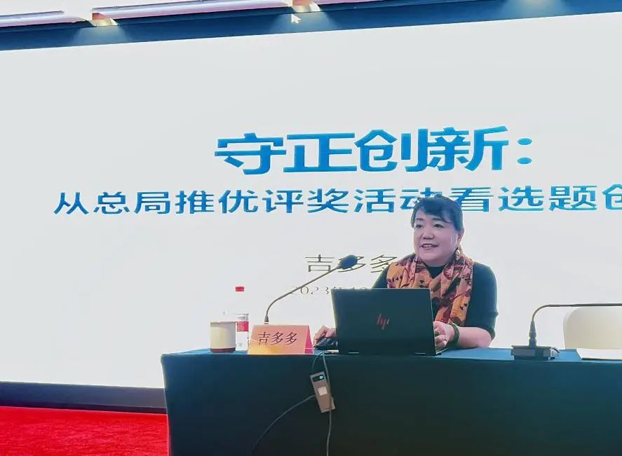 微信图片_20231219145425.jpg