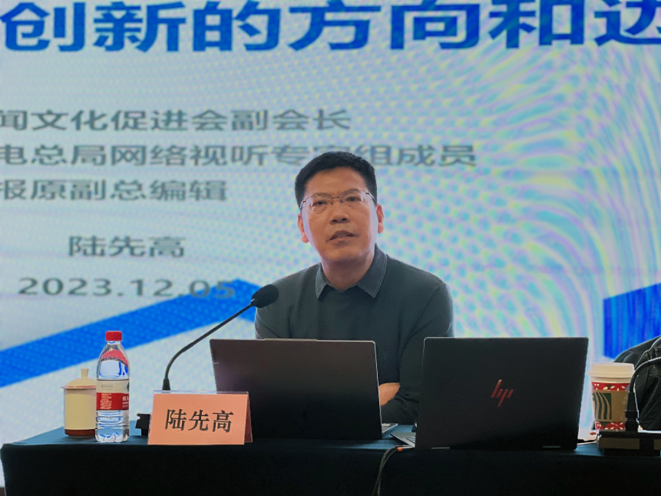 微信图片_20231219145432.png