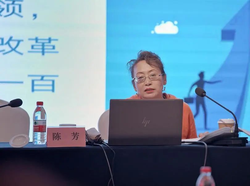 微信图片_20231219145438.jpg