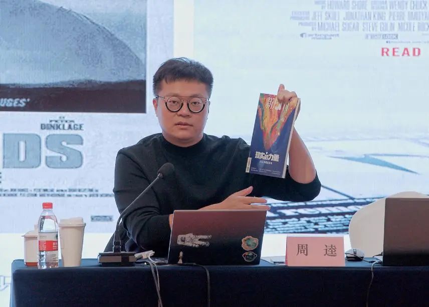 微信图片_20231219145443.jpg