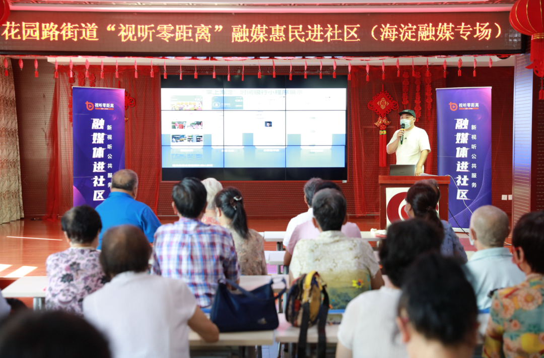 微信图片_20220815153253.png 微信图片_20220815153253.png