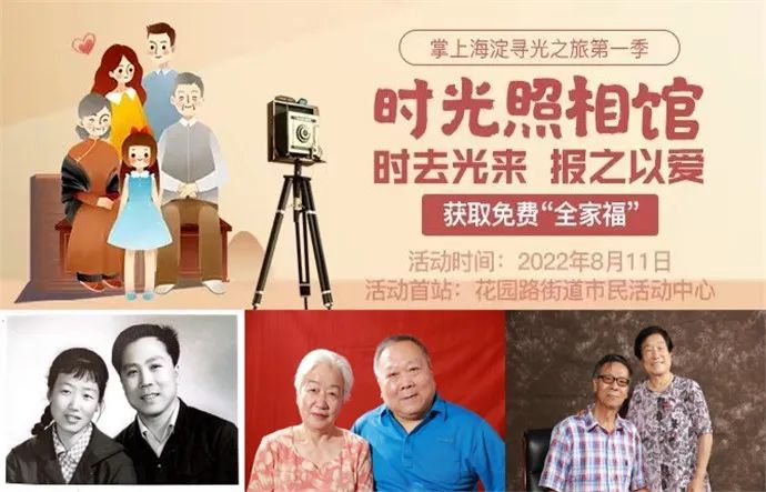 微信图片_20220815153401.jpg 微信图片_20220815153401.jpg