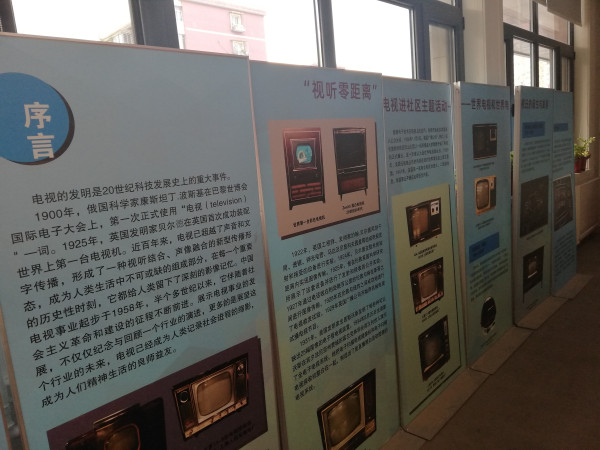 蜂蜜浏览器_WechatIMG1334.jpg